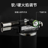 Baicheng Подлинный ветрозащитный более легкий мушкетный распылитель сигар -моксибибибиб -скрип.