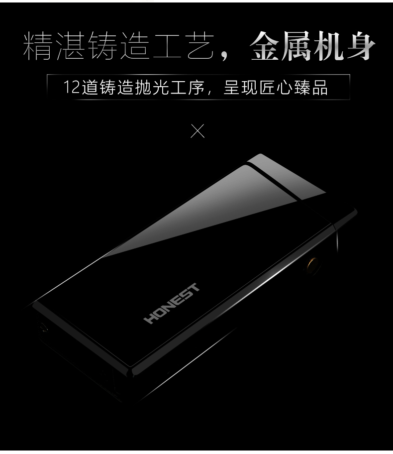 Mới bật lửa nhẹ sạc cá tính sáng tạo usb nam laser để gửi cho bạn trai đôi hồ quang thuốc lá nhẹ hơn hột quẹt bật lửa