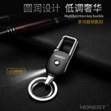 Мужской универсальный металлический брелок для ключей, простой и элегантный дизайн