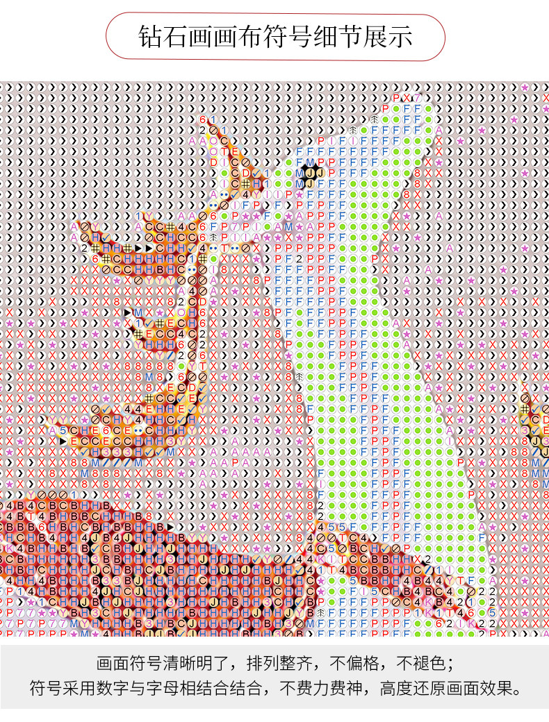 ZH149 DEFTACT_06.JPG