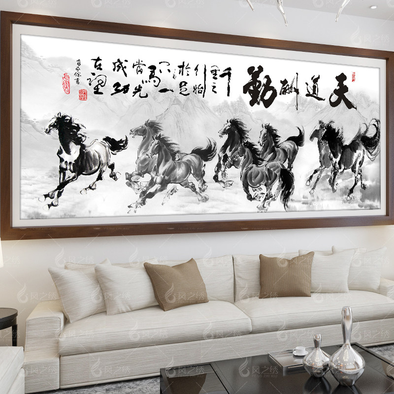 Tiandaochouqin cross stitch 2020 new living room calligraphy and painting eight Juntu own line embroidery 2021 eight horses handmade