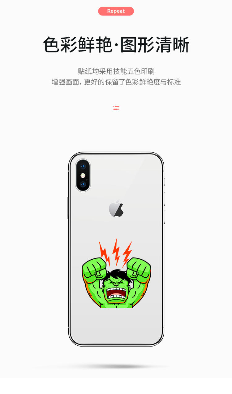之 之 太子 Khoang hành lý sticker xe đẩy trường hợp vali chống nước máy tính dán nhãn hiệu - Phụ kiện máy tính xách tay dán bàn phím laptop asus