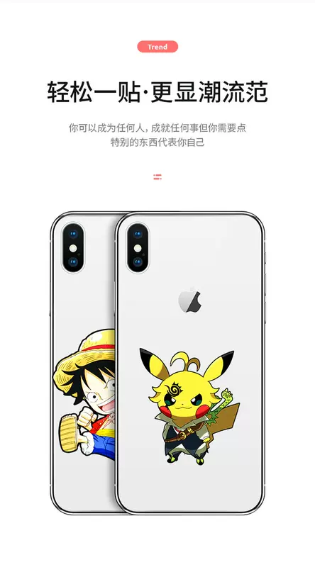 之 之 太子 Khoang hành lý sticker xe đẩy trường hợp vali chống nước máy tính dán nhãn hiệu - Phụ kiện máy tính xách tay