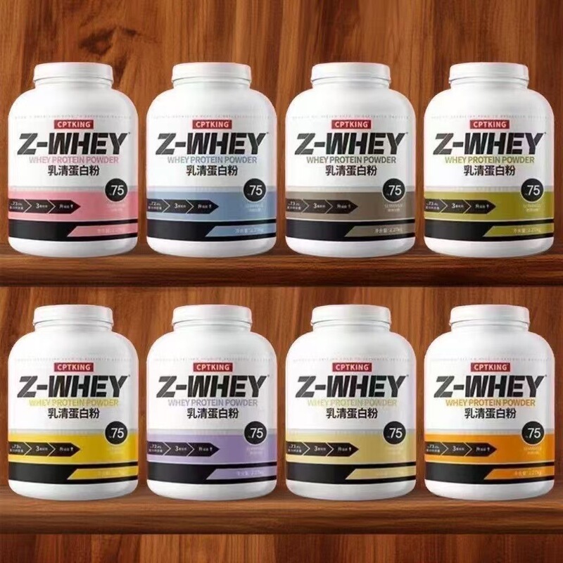 Sai Ba Whey Protein Powder 5 Lbs High Protein Sai Ba Protein Powder for Slimming and Exercise