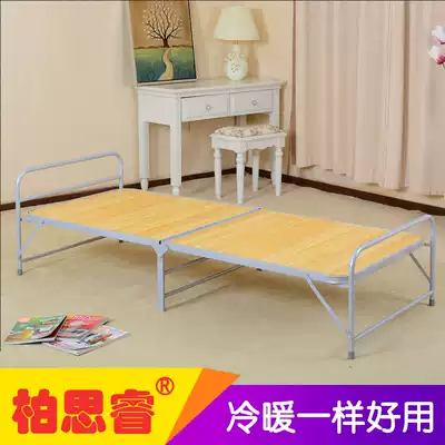 Bai Si Rui folding bed lunch bed white collar bed bed bamboo bed single bed simple bamboo bed
