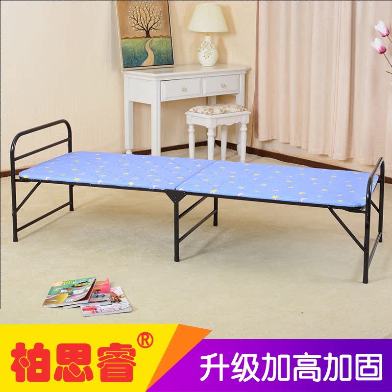 Bosirui j Raised anti-inverted folding bed Raised lunch break bed Escort bed Office white-collar nap board