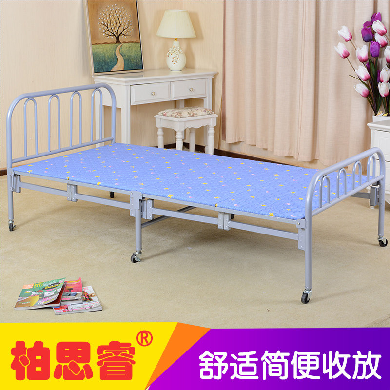 Bosirui Double Bed Safety upgrade Folding bed Single bed Lunch break Bed 40% off bed 1-meter bed