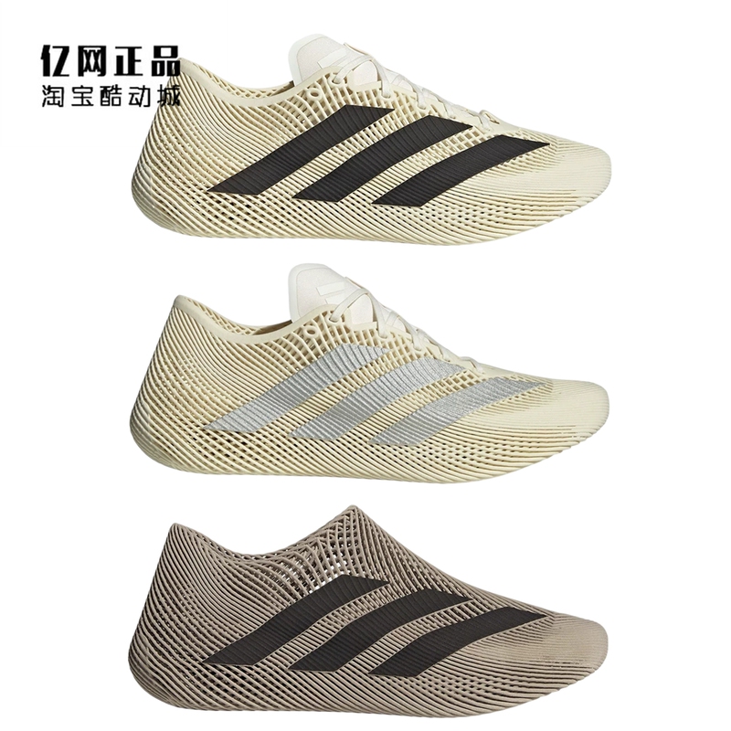 Adidas Trefoil Men's and Women's Summer Breathable Sports Casual Shoes Kj8968 Kj8969 Kj8977