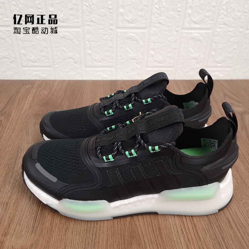 Adidas Trefoil Nmd_V3 Men's and Women's Cushioning, Comfortable, Fashionable and Versatile Sports and Casual Shoes Gx2084