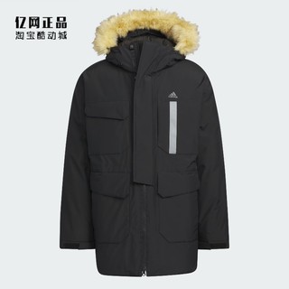 Adidas 阿迪达斯 男款户外运动休闲防风保暖中长款羽绒服 IS0366