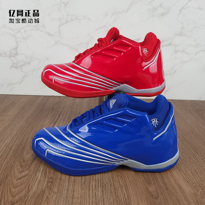 Adidas Tmac2 Men's Tracy Mcgrady 2Nd Generation Replica Basketball Shoes Fx4064 Fx4065