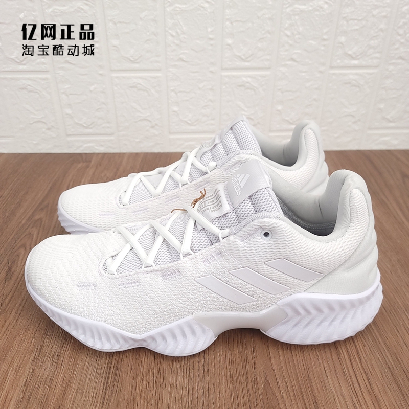 Adidas Adidas Pro Bounce Men's Cushioning, Non-Slip and Wear-Resistant Sports Basketball Shoes Fw0903 Adidas Adidas Pro Bounce Men's Cushioning, Non-Slip and Wear-Resistant Sports Basketball Shoes Fw0903