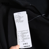 Adidas, осенняя спортивная комфортная куртка для мальчиков для отдыха с капюшоном