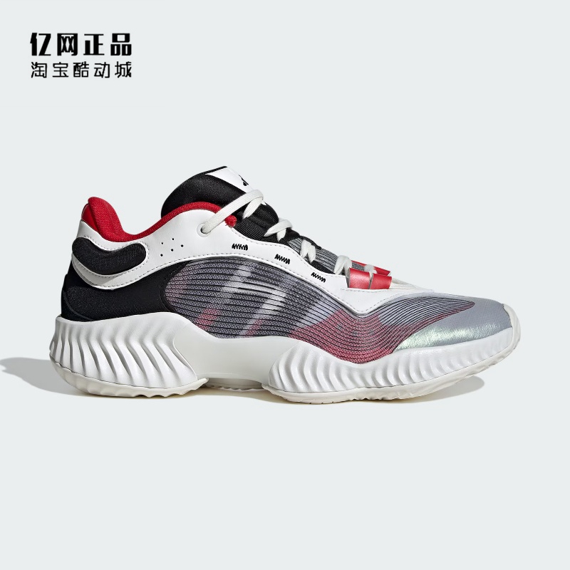 Adidas Adidas Pro Ventilate Low Men's Non-Slip Basketball Shoes Jh5837 Jh5838