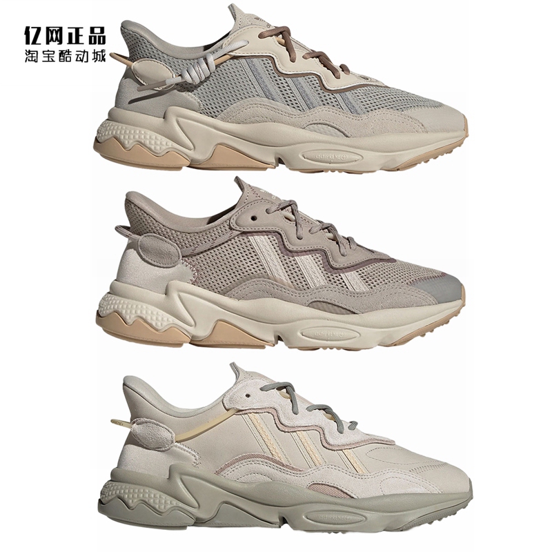 Adidas Trefoil Ozweego Men's and Women's Fashionable and Versatile Casual Shoes If0426 Ee6462 Ie4529