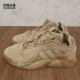 EF6984 (B Shoes Special Sale Ci7959) Для получения подробной информации есть описание обуви B