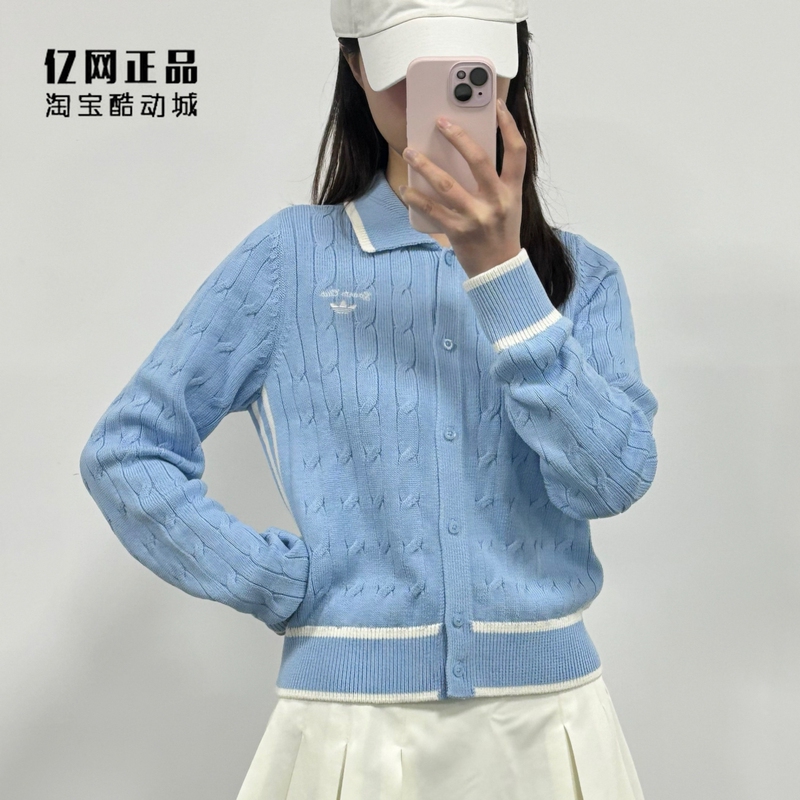 Adidas Trefoil Women's Spring Fashion Sports Casual Knitted Cardigan Sweater Jm8018