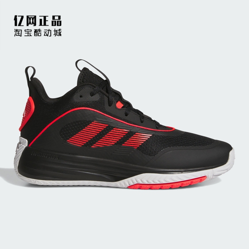 Adidas Adidas Men's Anti-Slip Cushioning Mid-High Top Team Combat Sports Basketball Shoes Jr6673