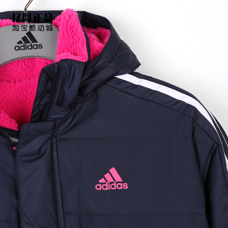 Куртка, Спортивный костюм 阿迪达斯 大童冬季运动保暖长款棉衣 h07276 hm7167 7168 hm7169 Adidas