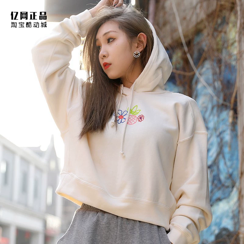 Адидас, модный короткий худи, толстовка