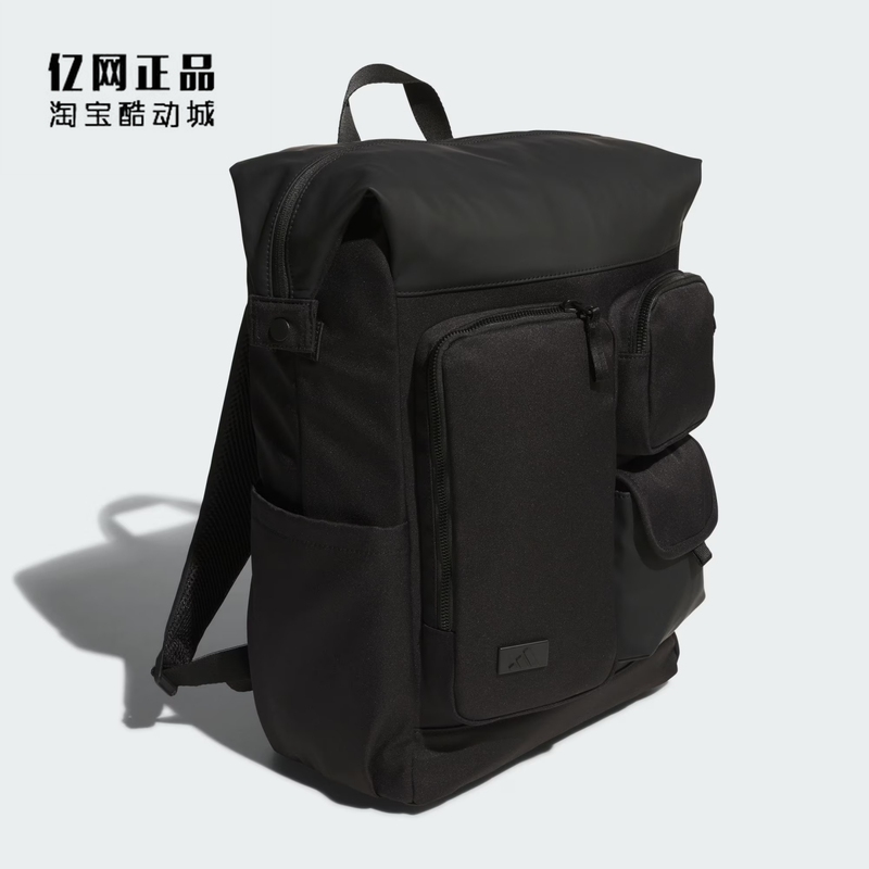 Adidas Genuine Multi-Pocket Laptop Bag for Men and Women, Comfortable Sports Backpack Kc0260
