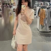 Товары от 亿网正品