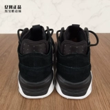 Adidas Tribee Streetball Мужчины и женские женские универсальная спортивная обувь EG9009 GX1849