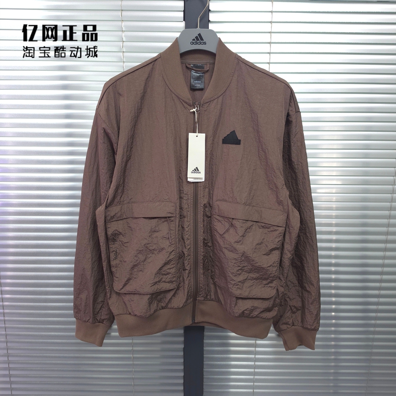 Adidas Men's Spring Thin Sports Casual Woven Jacket Top Coat Iy1503