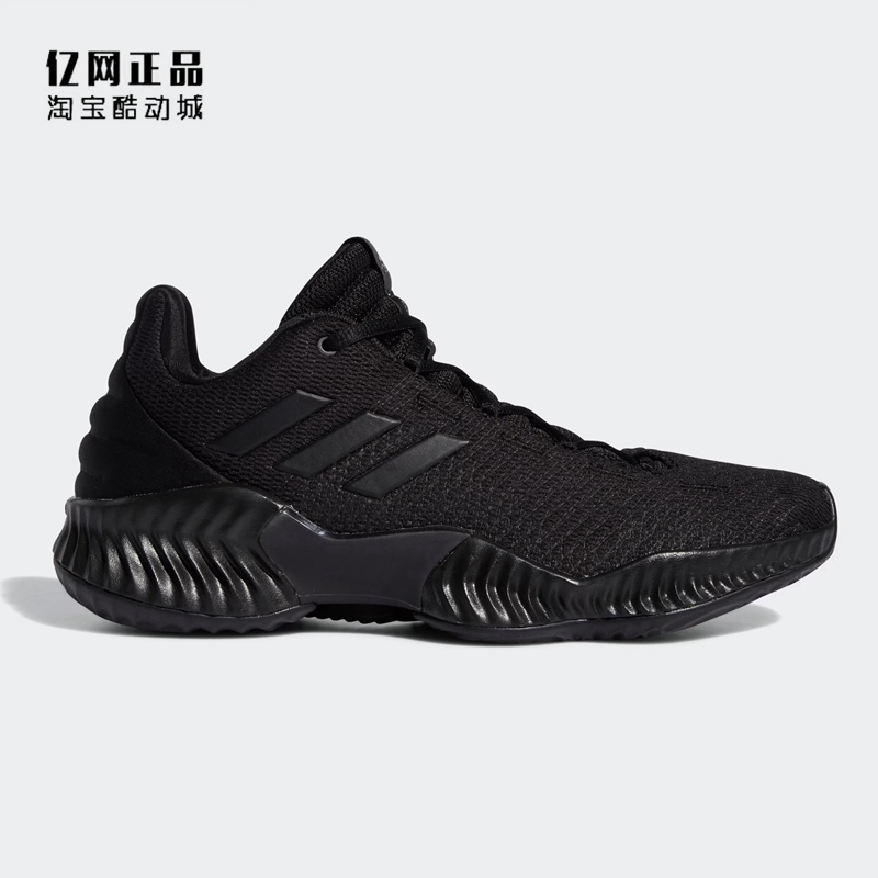 Adidas Adidas Pro Bounce Men's Cushioning, Non-Slip and Wear-Resistant Practical Basketball Shoes Fw0905 Adidas Adidas Pro Bounce Men's Cushioning, Non-Slip and Wear-Resistant Practical Basketball Shoes Fw0905