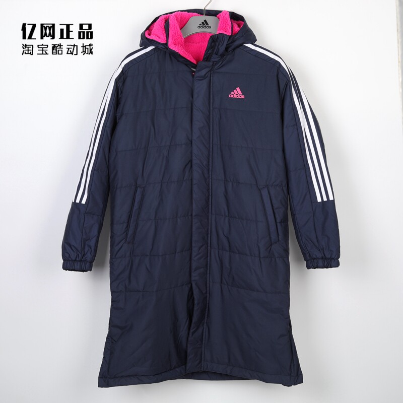 Куртка, Спортивный костюм 阿迪达斯 大童冬季运动保暖长款棉衣 h07276 hm7167 7168 hm7169 Adidas