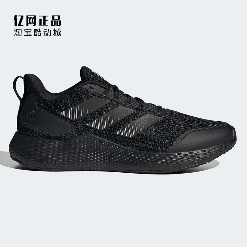 Adidas Adidas Genuine Classic Cushioning, Comfortable and Breathable Sports Shoes for Men and Women, Running Shoes Gw2499