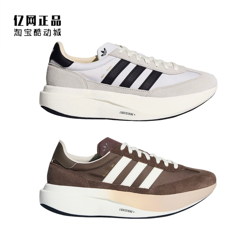 Adidas Trefoil Sl 72 Pro Men's and Women's Cushioning Lightweight Sports and Casual Shoes Kk3071 Kk3074