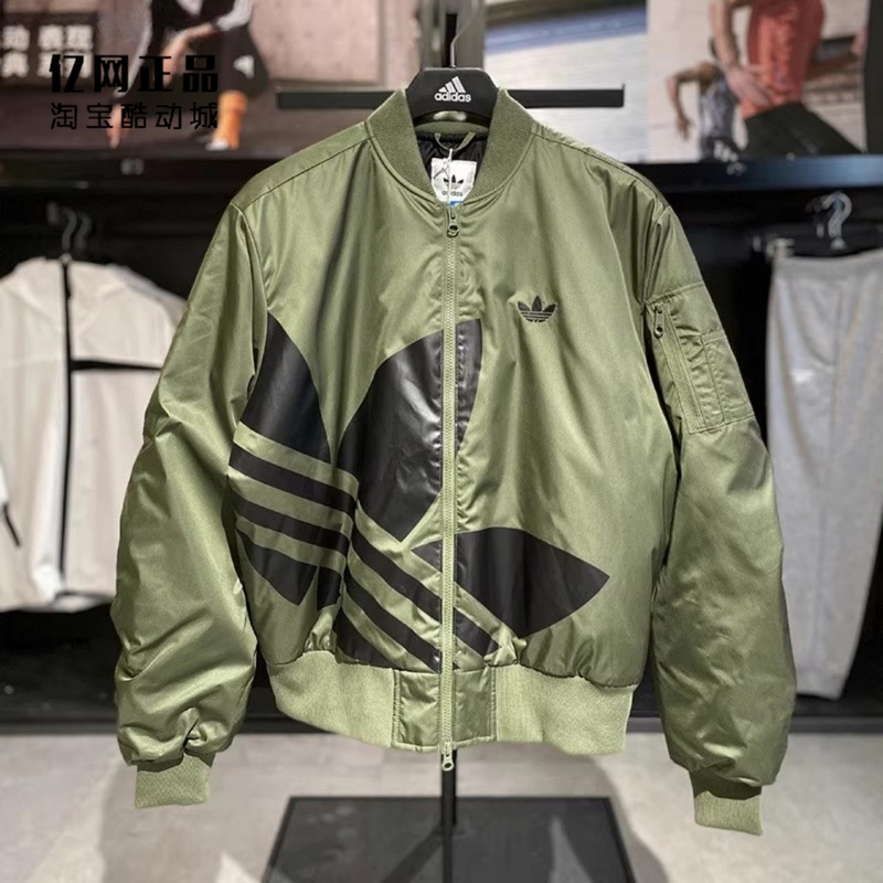 Adidas Adidas Men's and Women's Couple Retro Stand-Up Collar Sports Loose Jacket Cotton Coat Jl8381