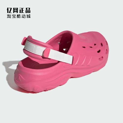 Adidas, легкие комфортные повседневные тапочки в стиле Crocs подходит для мужчин и женщин, пляжная обувь