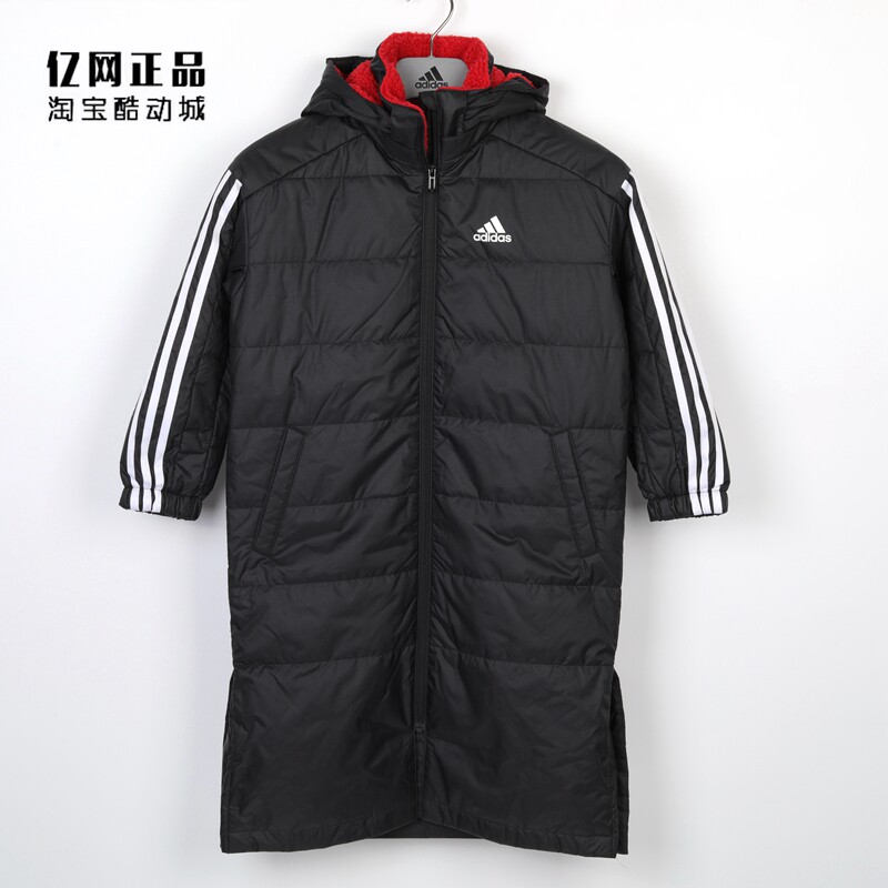 Куртка, Спортивный костюм 阿迪达斯 大童冬季运动保暖长款棉衣 h07276 hm7167 7168 hm7169 Adidas