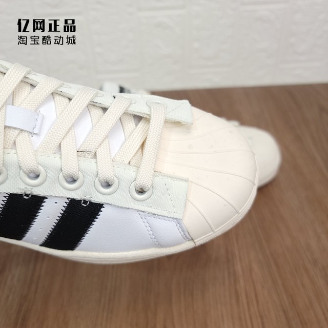 ເກີບ Adidas clover SUPERSTAR ຂອງຜູ້ຊາຍແລະແມ່ຍິງ retro ຄລາສສິກ shell toe ເກີບບາດເຈັບແລະ GV7615