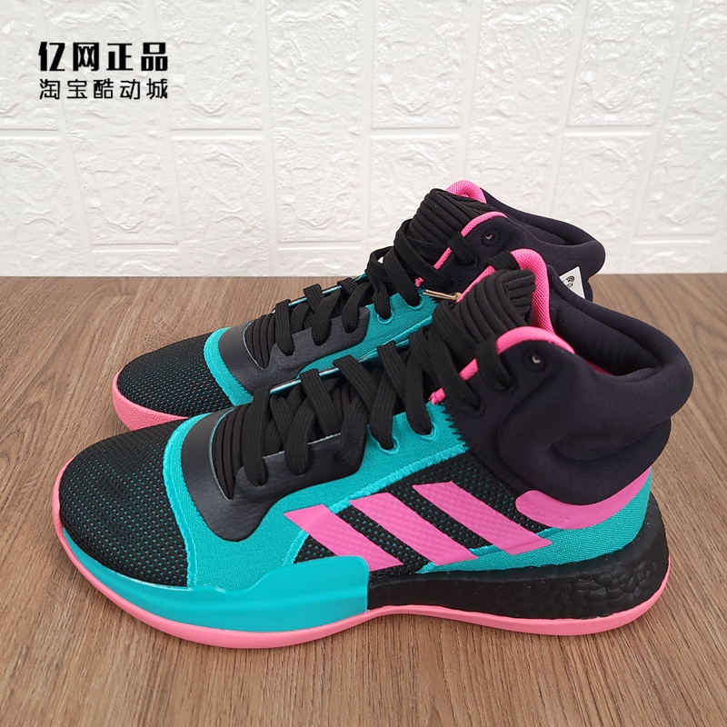 Adidas Marquee Boost Men's Shock-Absorbing and Wear-Resistant High-Top Basketball Shoes Eh2373