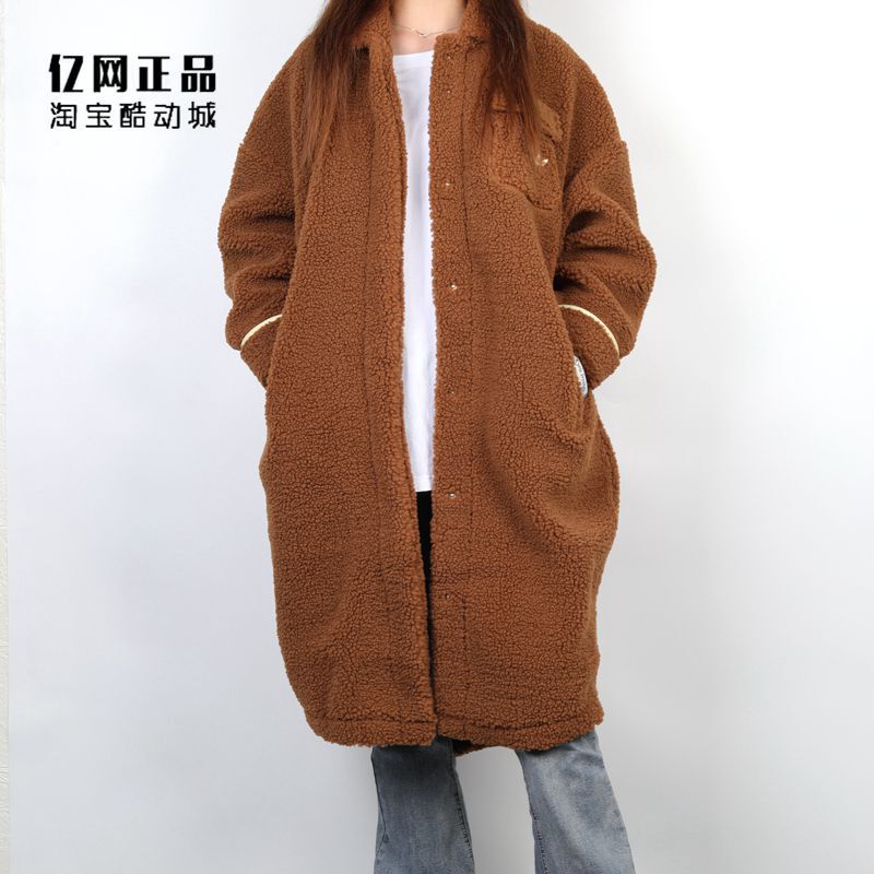 Adidas Trefoil Women's Sports Casual Lamb Wool Mid-Length Warm Coat Jacket Hc0310