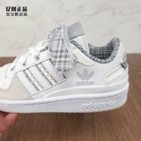 Adidas, классические модные универсальные низкие кроссовки