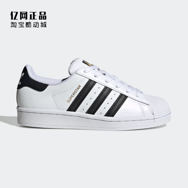 Adidas Trefoil Superstar Big Kids Women's Classic Shell Toe Casual Sneakers Fu7712 Adidas Trefoil Superstar Big Kids Women's Classic Shell Toe Casual Sneakers Fu7712
