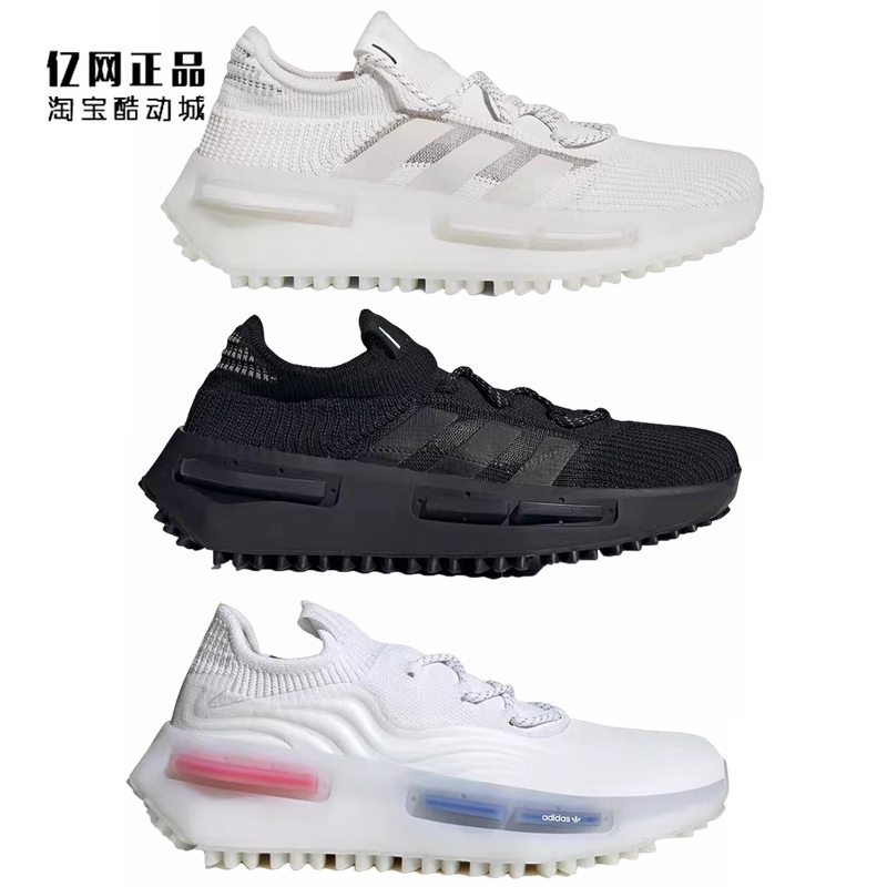 Adidas Trefoil Men's and Women's Cushioning, Comfortable, Fashionable Sports and Casual Shoes Fz6381 Gw4652 Hp9778