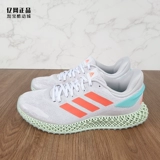 Adidas Adidas 4D Shock Absorption Sports Rrote Shoes FW1229 FW1230 EG6264 FV6956