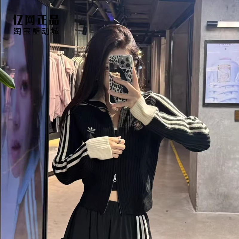 Adidas Trefoil Women's Sports Casual Fashion Versatile Knit Sweater Slim Fit Jacket Kf0718