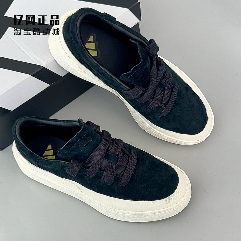 Adidas Adidas Men's and Women's Retro Classic Wear-Resistant Suede Low-Top Casual Shoes Sneakers Jp6125