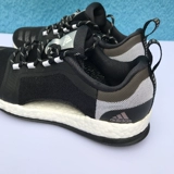 Adidas, Boost, летняя дышащая спортивная спортивная обувь с амортизацией