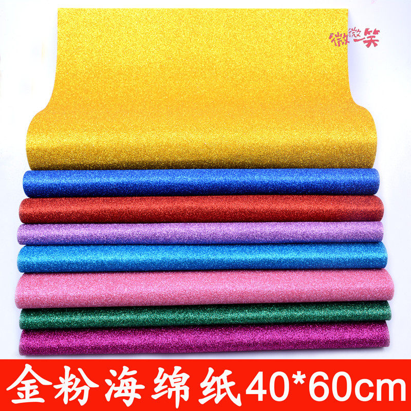 Large Zhang Gold Powder Sponge Paper Thickened Color Flash Paper EVA Foam Paper Bright Sheet Paper Diy Handmade Material Gold Scallion Paper