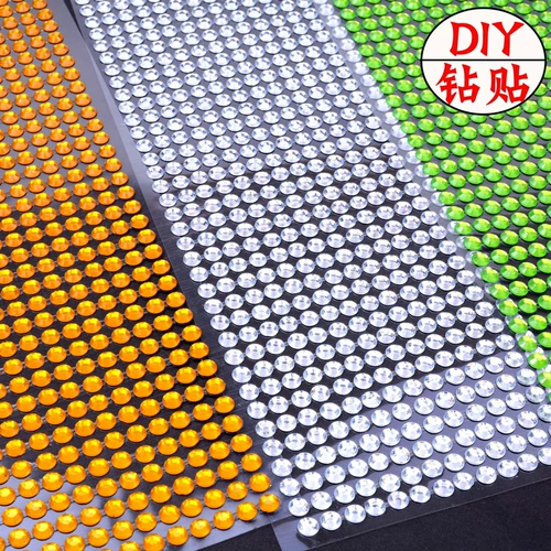 Детская акриловая наклейка, награда для детского сада, наклейки, «сделай сам»