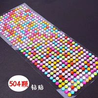 504 наклейки