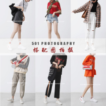 Wenzhou 501 photography Full body model clothing shoes wearing and shooting shoes taking pictures of the overall collocation renderings