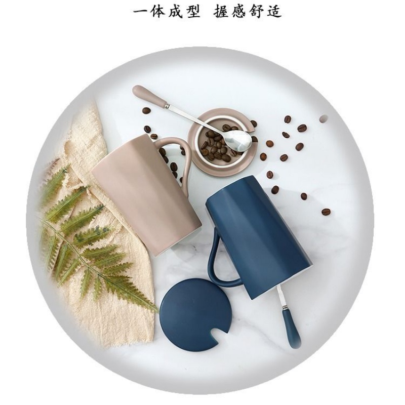 Nordic household glass ceramic mark BeiBei children male picking cups of coffee cup high - capacity contracted move trend